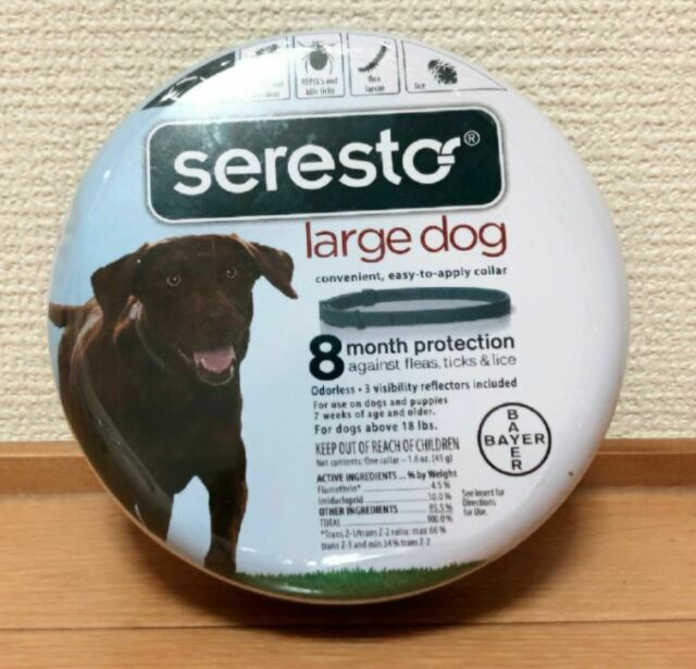 Bayer Seresto Flea And Tick Collar For Large Dog For Sale Online EBay