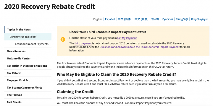 Fourth Stimulus Check News Summary 12 May 2021 AS