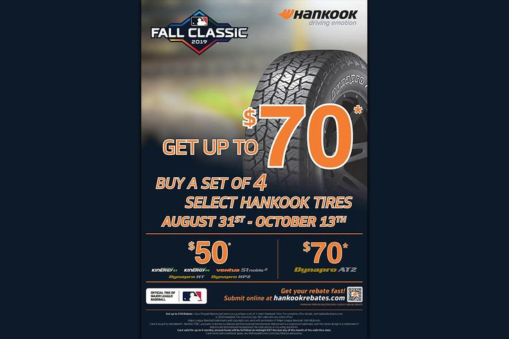 Hankook Tire s Fall Classic Rebate Hits It Out Of The Park With 