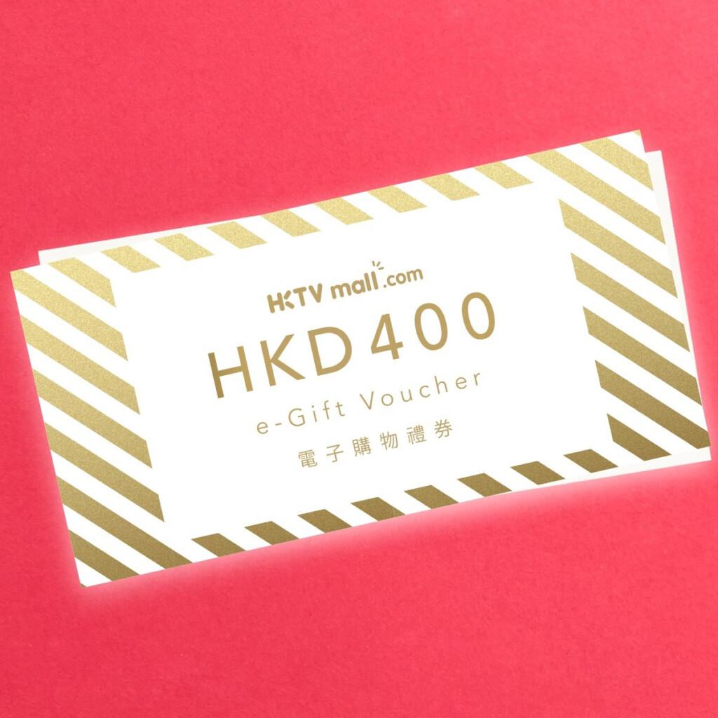 HKTV Shop 2021 Version 400 EGift Voucher Expiry Date 2024 02 28 