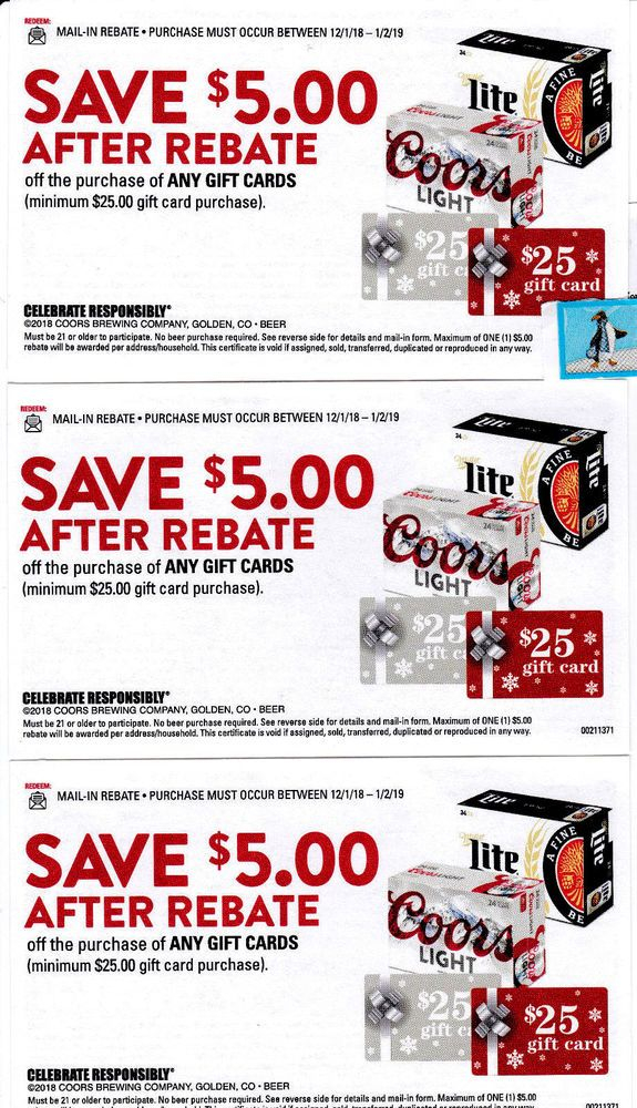 NBPR BEER REBATE MILLER COORS 3 SAVE 5 ON GIFT CARDS Valid 12 1 1 2 