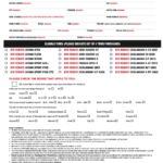 Yokohama Rebate Form 2021 Printable Rebate Form