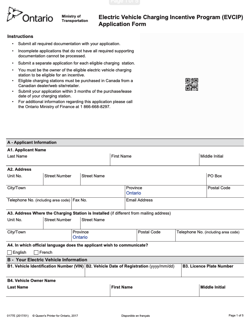 EV Car Rebate Printable Rebate Form