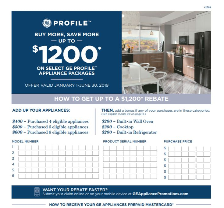 PROFILE REBATE 1 3 Ge Profile Appliances Appliance Packages Rebates