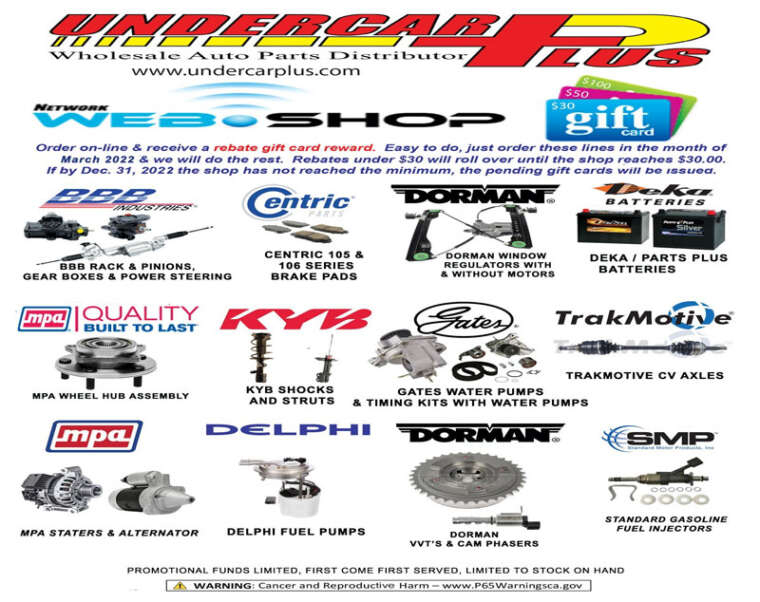 WebShop Rebates March UnderCar Plus Inc 