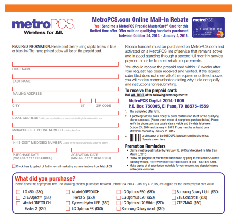 Metro Rebate Department Printable Rebate Form