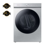 Samsung Laundry Rebate At Lowes