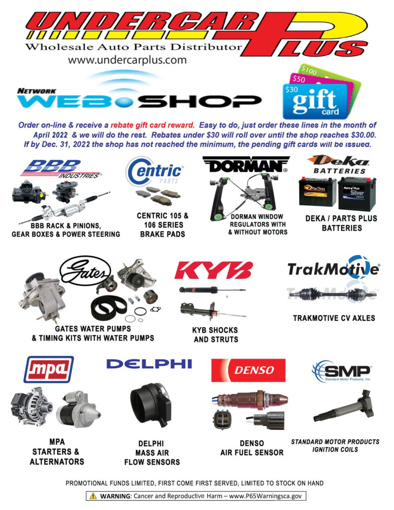 WebShop Rebates April UnderCar Plus Inc 