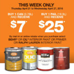 Home Depot Mail And Rebate Paint HomeDepotRebates