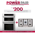 Lg Rebate Home Depot LatestRebate