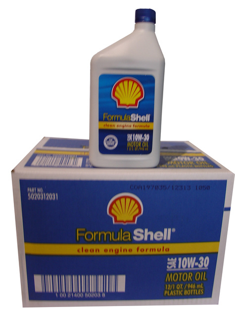 SHELL PENNZOIL QUAKER STATE OFFERED AT 25 OFF